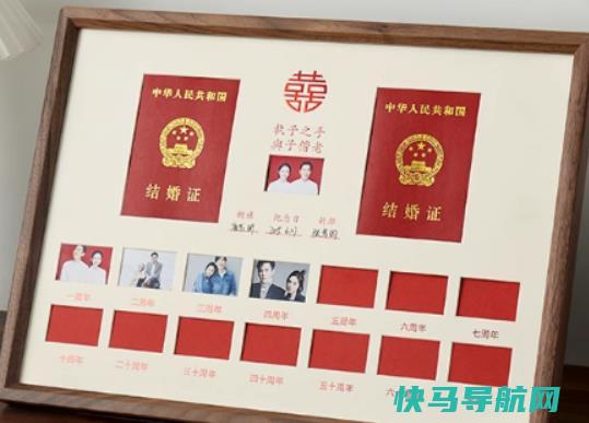 一嫁一娶要隔才好？为什么结婚一个月不能换床单