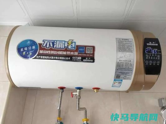 电热水器换成天然气热水器需要改管道吗？热水器没装水平会不会有影响