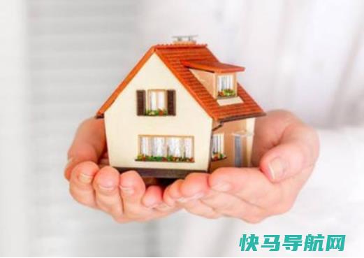 二手房贷款担保费必须交吗？40年产权公寓可以抵押贷款吗
